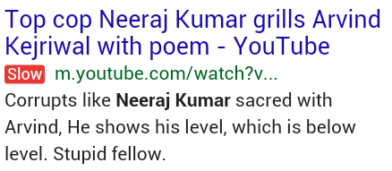 Google: Label für langsame Webseiten