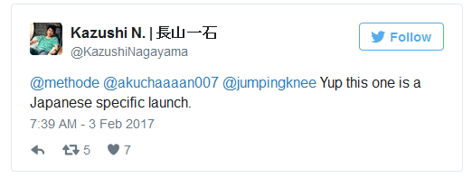 Google-Update nur auf Japan beschränkt